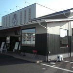 釜揚げうどん岡じま - 外観(２０１５年５月２日撮影)