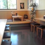 釜揚げうどん岡じま - 店内(２０１５年５月２日撮影)