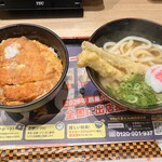 資さんうどん - 