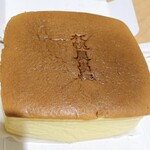 札幌農学校 新千歳空港ファクトリー店 - 