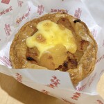 札幌農学校 新千歳空港ファクトリー店 - 