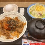 松屋 - 料理写真: