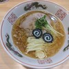TECHNO RAMEN 
