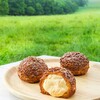 小さなお菓子屋さんDoucement - 料理写真:看板商品の『究極のシュークリーム』