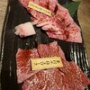 信州焼肉 南山亭 - 