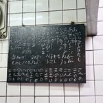 夢乃家 - 