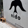 nido - 