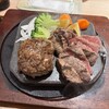 ステーキの店 吉備 さんすて岡山店