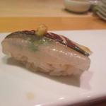 鮨 土方 - さより