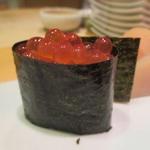 鮨 土方 - いくら