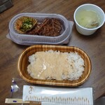 ねぎし - 料理写真: