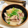 新改商店