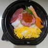 ヨシヅヤ 清洲店