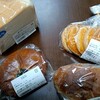 北欧倶楽部