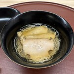 日本料理 久丹 - 