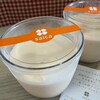 あづみ野菓子工房 彩香 - 