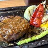 さわやか - 料理写真: