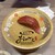 廻転鮨 銀座おのでら - 料理写真: