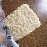 東京銀座 茅乃舎 - 料理写真:鰹昆布の薄焼きだしおかき
