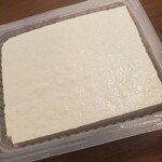 成城石井 - 