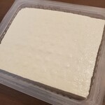 成城石井 - 