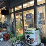 春川酒店
