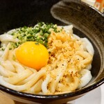 和祐 - 
