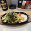 ゐし川