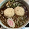 喫茶すいらん