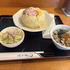 中華摩天楼 - 