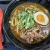 宮島サービスエリア(上り）スナックコーナー・フードコート - カレーうどん