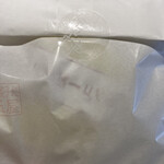 和菓子処 大角玉屋 - 