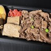 浅草今半 松坂屋上野店