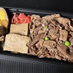 浅草今半 - 料理写真:浅草今半すき焼重1,890円→1,674円(200円割引)