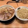 ラーメン豚山 八本松店