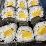 魚の北辰 - 料理写真:おしんこ細巻のアップ