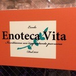 Enoteca Vita - 