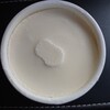 ハナゾノショッピングセンター 食品館 ハーズ