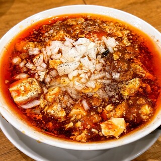 麺屋 愛心_1