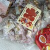 日野あられ - 