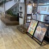 ジラフクレープ - 