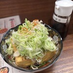 風来坊 - 