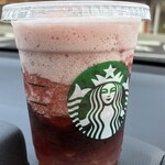 スターバックスコーヒー - ドリンク写真:巨峰フローズンティー