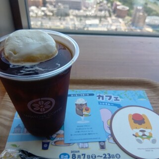 YAMATOYA COFFEE 32_0