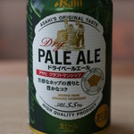 ファミリーマート - アサヒ クラフトマンシップ ドライ ペールエール￥249