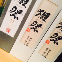 海乃四季 - 
