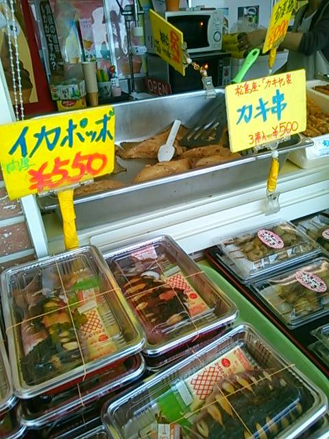 フラミンゴ - 亘理町その他（弁当）の写真