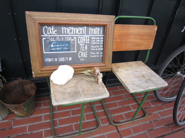 色とりどりワンプレートランチ!!』by ゆりりん♪ : メメントモリ