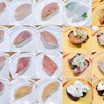 スシロー - 料理写真:
