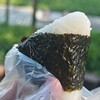 大野屋米店